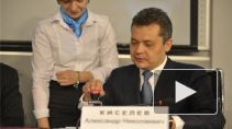 Главу "Почты России" отправили в отставку