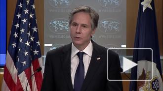 Блинкен: США будут привлекать к ответственности виновных в нарушении прав человека в мире