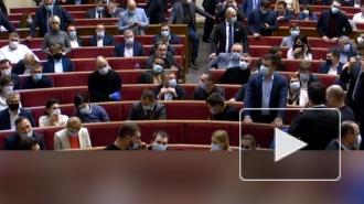 На Украине приняли дефицитный бюджет на 2021 год