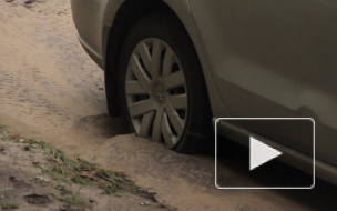 Дальневосточный проспект перекрыли из-за прорыва трубы с кипятком