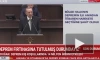 Эрдоган подтвердил, что президентские выборы в Турции пройдут 14 мая