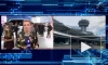 Захарову возмутила разная реакция ЕС на экстренные посадки самолетов Ryanair в Берлине и Минске 