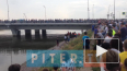Два ребенка упали с моста Кадырова, ведутся спасательные ...