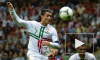 Португалия победила Чехию и вышла в полуфинал Евро-2012