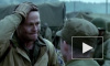 "Ярость" (Fury): фильм с Брэдом Питтом про Вторую Мировую войну не удержался на вершине чарта