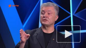 Порошенко припомнили поздравление Путина с Днем России