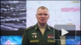 ВС России на Донецком направлении отразили контратаку ...