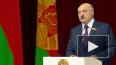 Лукашенко предупредил белорусов о последствиях переворот...