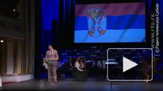 Президент Сербии Александр Вучич поздравил граждан с Днем Победы на русском языке