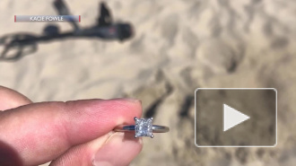 Американка вернула обручальное кольцо при помощи мужчины с металлоискателем
