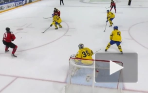 Сборная Канады обыграла в овертайме Швецию в четвертьфинале ЧМ по хоккею