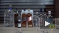 Склад с поддельными водкой и виски на 4 млн рублей ...