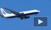 Американский подросток улетел на Гавайи, спрятавшись в отсеке для шасси