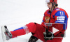 Сборная России по хоккею стала чемпионом мира, победив Словакию
