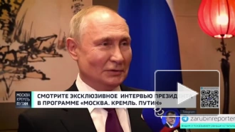 Путин на немецком языке осудил нападки властей ФРГ на экс-канцлера Шредера