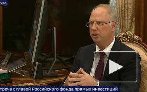Глава РФПИ рассказал о производстве "Спутник V" в других странах