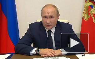Путин поручил выделить регионам 10 млрд рублей на борьбу с коронавирусом
