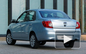 Datsun on-DO подорожал на 10 тысяч рублей