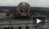 Первый канал покажет документальный фильм об аварии на ЧАЭС