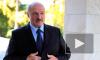 Лукашенко заявил, что Минск справился с коронавирусом