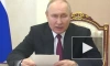 Путин рассчитывает, что высокие темпы строительства дорог в РФ сохранятся