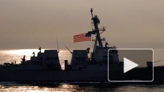 Старшину ВМС США захотели посадить на 64 года за передачу военных тайн России