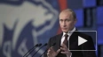Песков: Путин - самостоятельный политик, а не член ...