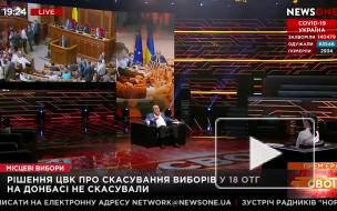 Депутат Рады осудил Зеленского за политику хуже, чем у Порошенко