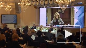 Голикова рассказала о транспортировке больных COVID-19 в регионах