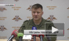В ДНР заявили об 11 нарушениях перемирия со стороны ВСУ за сутки
