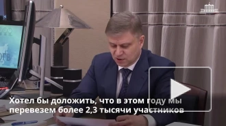 РЖД планируют перевезти более 2,3 тыс. участников СВО в 2024 году по пяти маршрутам