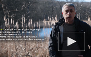 Доктор Комаровский объяснил высокую смертность от коронавируса в Италии