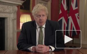 Джонсон объявил о введении национального карантина в Великобритании