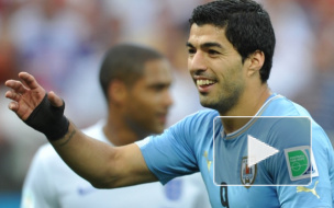 Укус Суареса принес норвежцу тысячу долларов