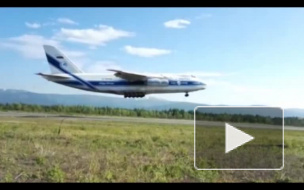 Украинский "Антонов" обиделся и хочет запретить полеты самолетов Ан за границу России