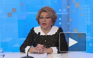 Законопроект об определении самоизоляции может появиться в весеннюю сессию