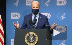 Байден обвинил Трампа в плохой подготовке к вакцинации от коронавируса