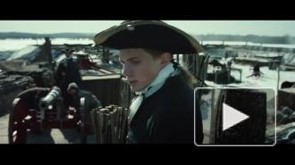 На Первом канале стартует сериал "Тобол"