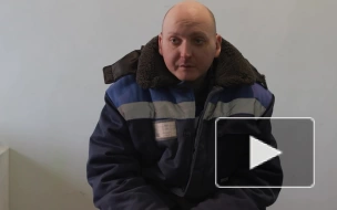 Украинский пленный рассказал, как офицер ЦРУ командовал отрядом наемников