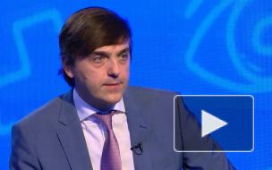 Глава Минпросвещения рассказал, как бороться со стрессом