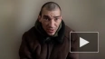 Украинский пленный рассказал, как российский дрон ...