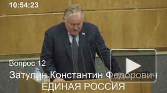 В России вступил в силу закон об упрощённом гражданстве