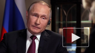 Путин высказался о смене формы правления в России