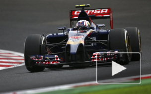 «Формула-1»: Прямая трансляция Гран-при России в Сочи начнется в 14:35 