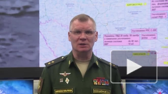 Российский истребитель сбил украинский Су-24 в Харьковской области