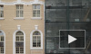 Видео: продолжается реставрация здания почтамта в Выборге