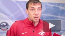 Дзюба переходит в Зенит?
