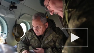 Минобороны РФ: Шойгу проинспектировал войска в зоне спецоперации
