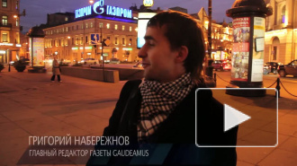 В Петербурге наступает оттепель