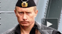 Путин оправдал силовой захват судна Гринпис